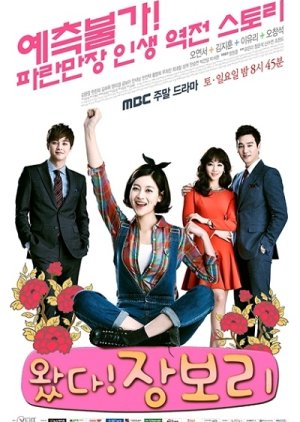 Kimcheed Radish Cubes Korean Drama - KoreanDrama.org