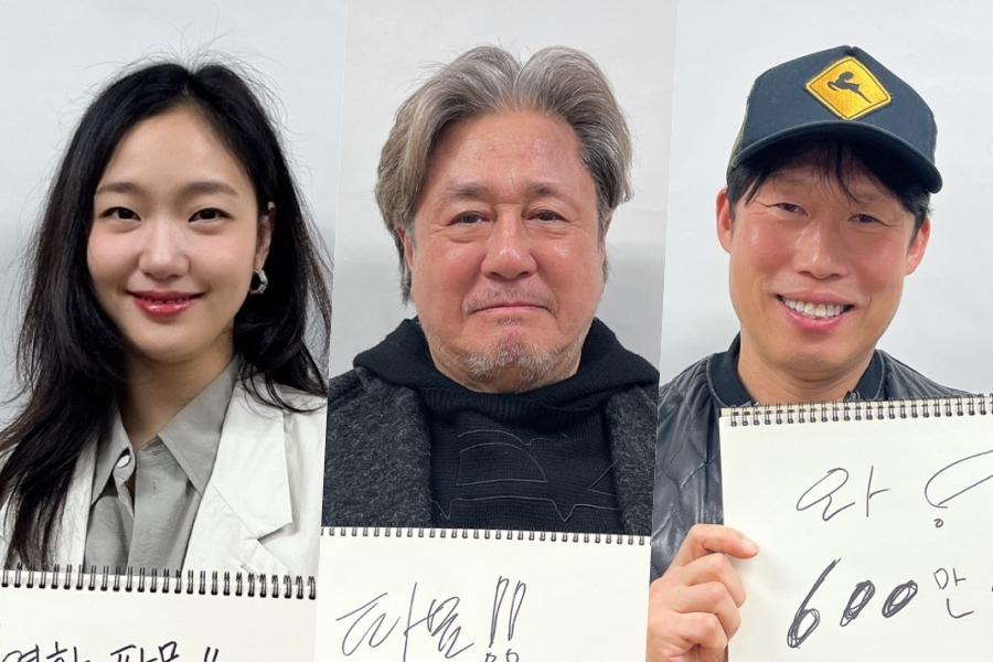 “Exhuma” Stars Thank Audiences After Surpassing 6 Million Moviegoers In ...