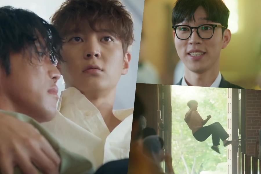 Watch: Joo Won Is Cursed To Work With Ghost Clients In “The Midnight