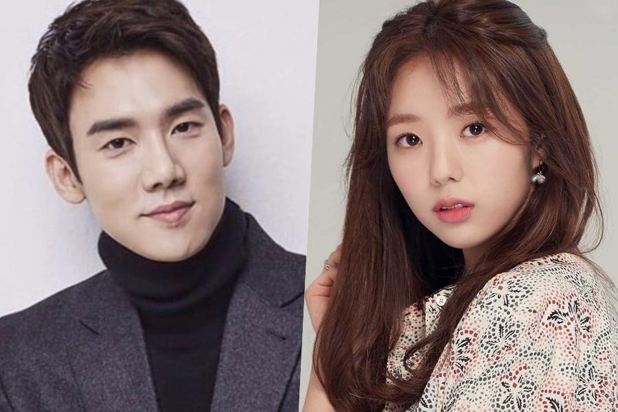 Yoo Yeon Seok And Chae Soo Bin In Talks To Star In New Drama ...