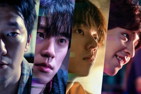 Ahn Bo Hyun Becomes The Center Of Multiple Scandals In “Flex x Cop”