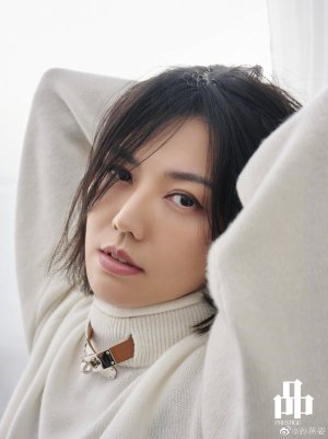 Stefanie Sun