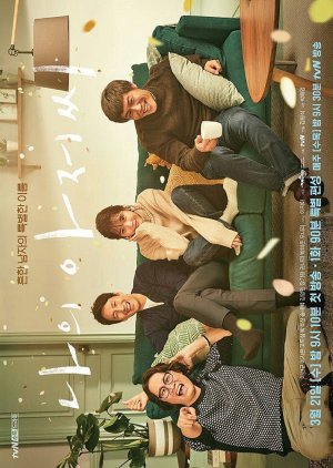 My Mister Korean Drama - KoreanDrama.org