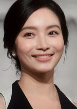 Lee Min Young (Korean Actor/Artist) 