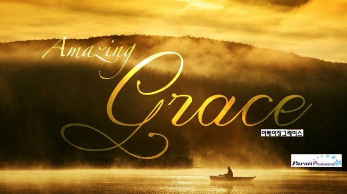 Amazing Grace