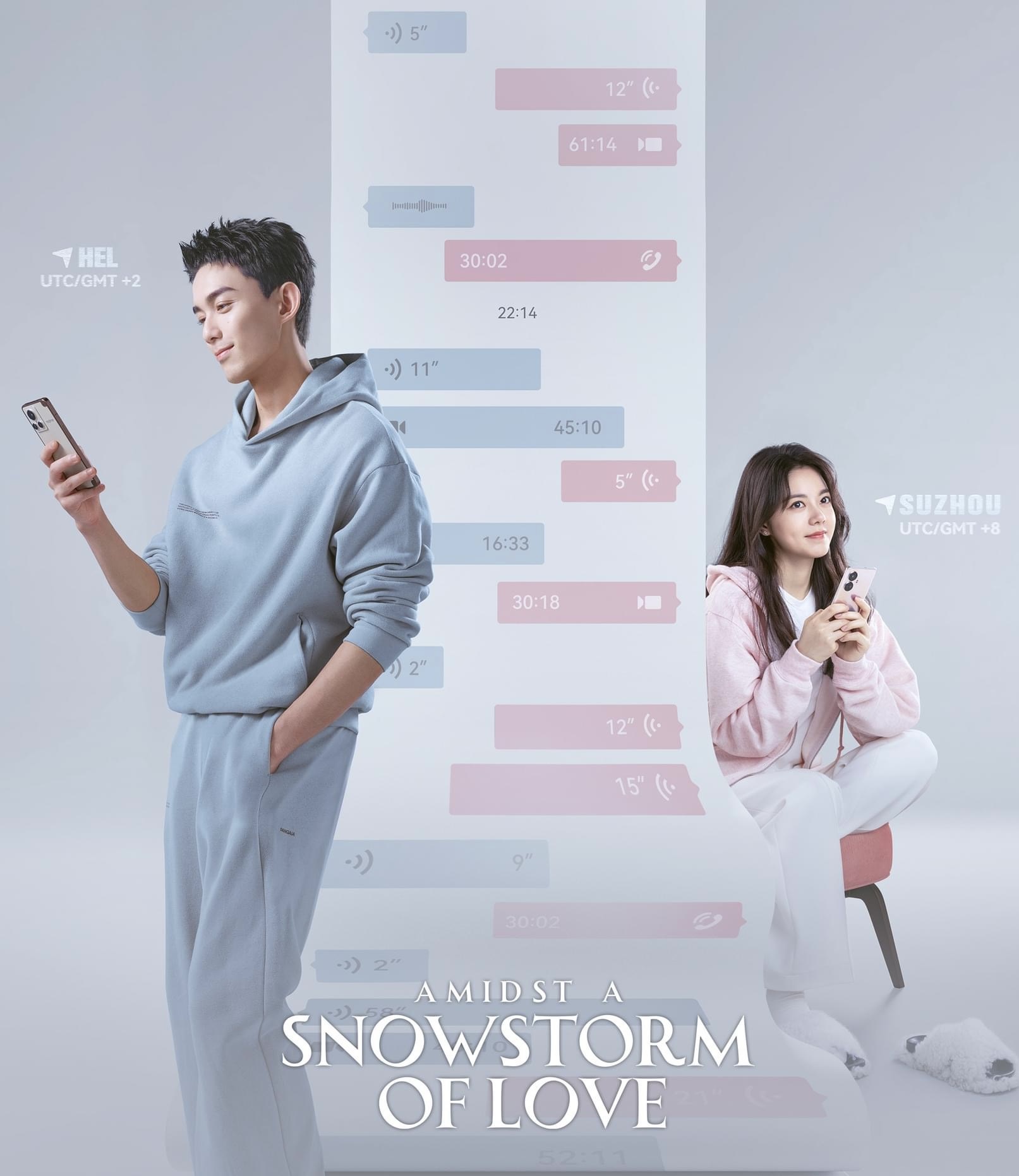 4 Reasons To Watch Dreamy Romance C-Drama “Amidst A Snowstorm Of Love”