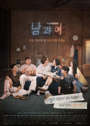 What's Showing Now - KoreanDrama.org