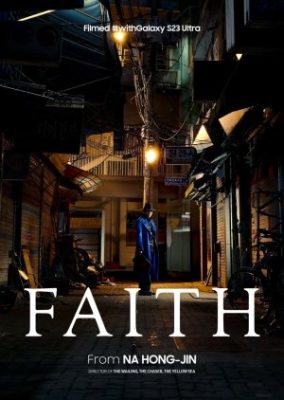 Faith (2023)