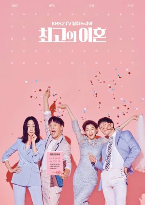 Romance Town Korean Drama - KoreanDrama.org