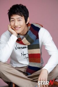 Kang Ki Young (Korean Actor/Artist) - KoreanDrama.org