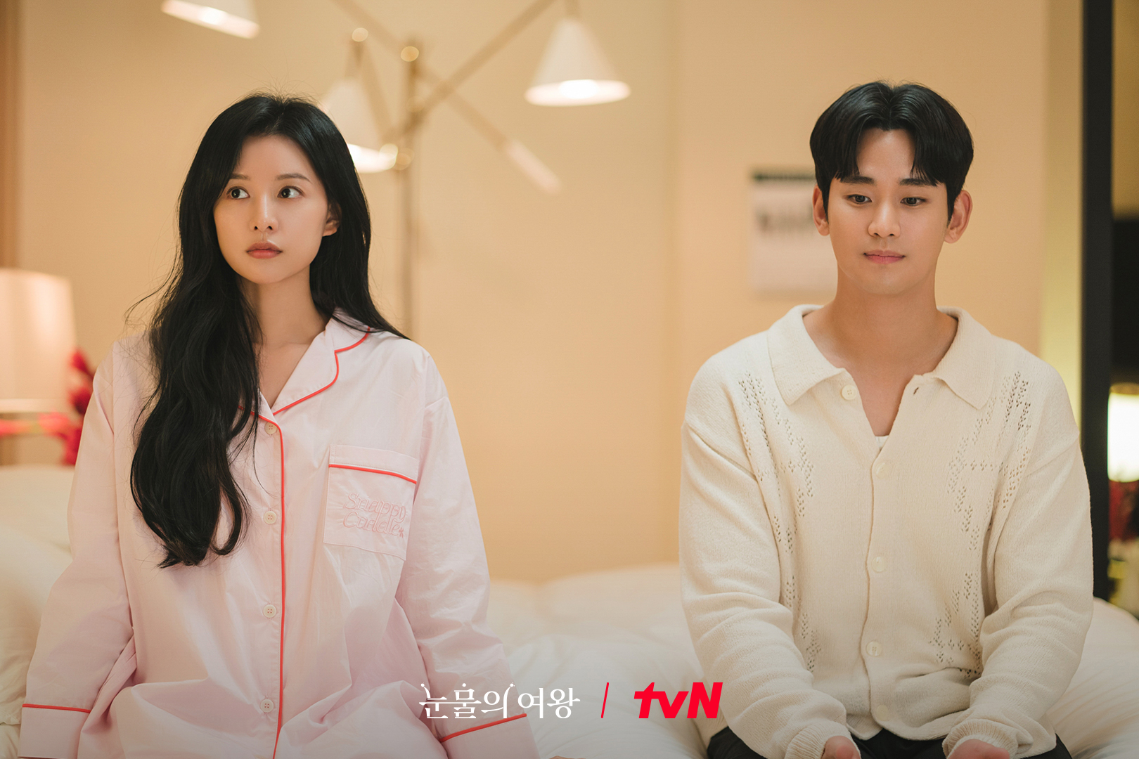 Kim Soo Hyun And Kim Ji Won Enjoy A Second Honeymoon In “Queen Of Tears”