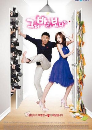 That Fool Korean Drama - KoreanDrama.org