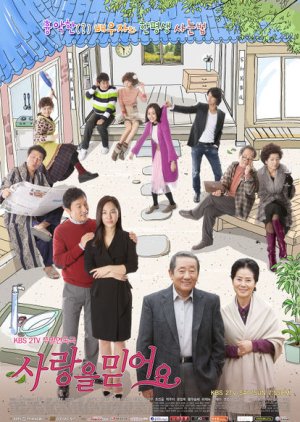 I Order You Korean Drama - KoreanDrama.org