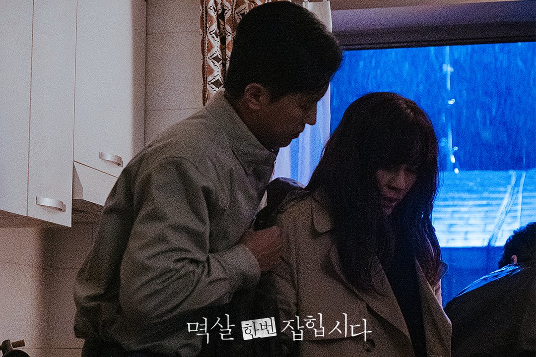 Kim Ha Neul Reunites With Her Ex Yeon Woo Jin At Crime Scene In New Drama “Nothing Uncovered”