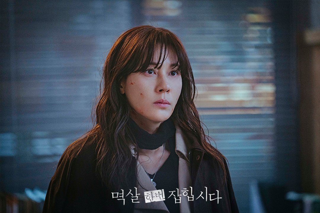 Kim Ha Neul Reunites With Her Ex Yeon Woo Jin At Crime Scene In New Drama “Nothing Uncovered”