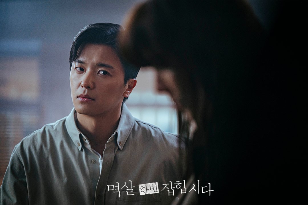 Kim Ha Neul Reunites With Her Ex Yeon Woo Jin At Crime Scene In New Drama “Nothing Uncovered”