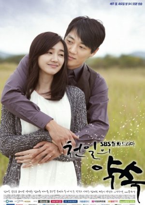 Alchemist Korean Drama - KoreanDrama.org