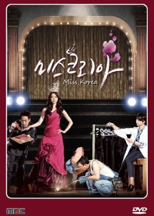 Miss Korea Korean Drama - KoreanDrama.org