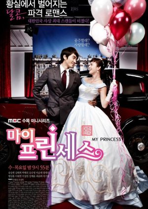 my princess ep 3 eng sub korean drama