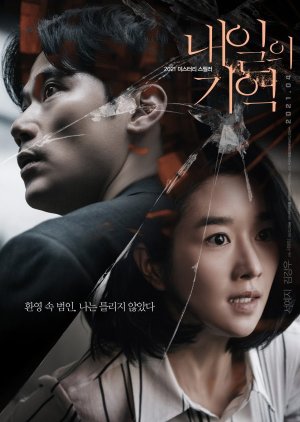 Domestic Violence Asian Drama & Movies - KoreanDrama.org