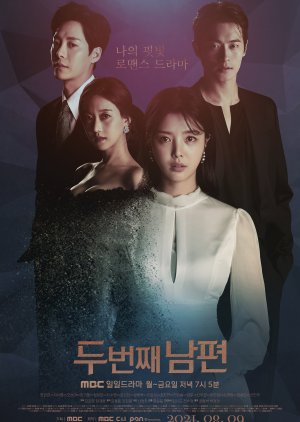 Second Husband Korean Drama - KoreanDrama.org