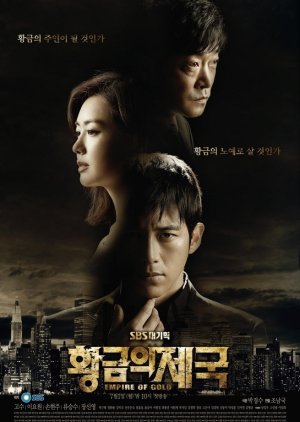 empire of gold korean drama