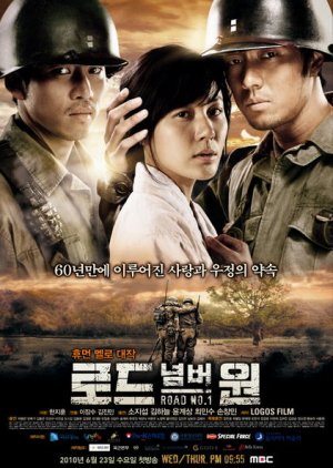 Road Number One Korean Drama - KoreanDrama.org