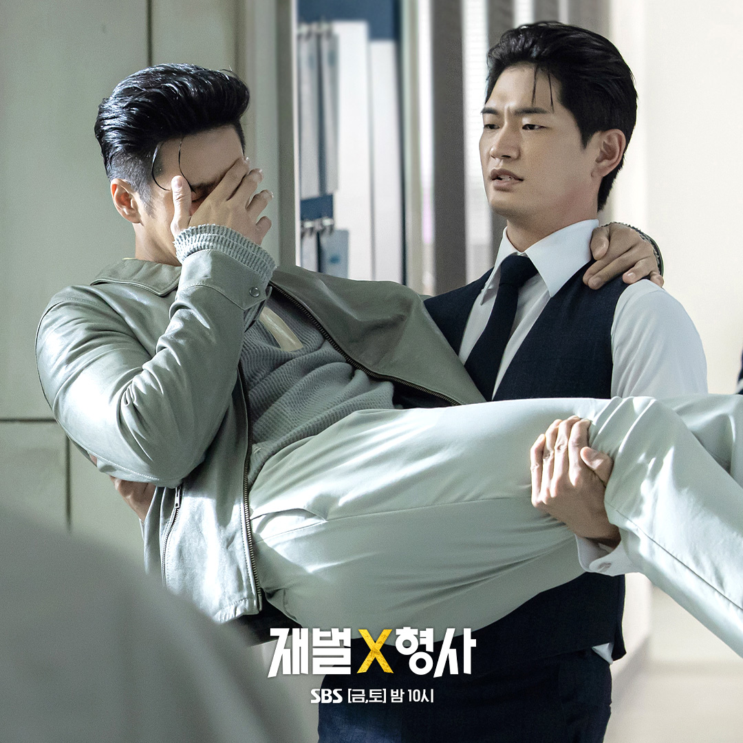 Ahn Bo Hyun Is Swept Off His Feet By Kang Sang Joon In “Flex x Cop”