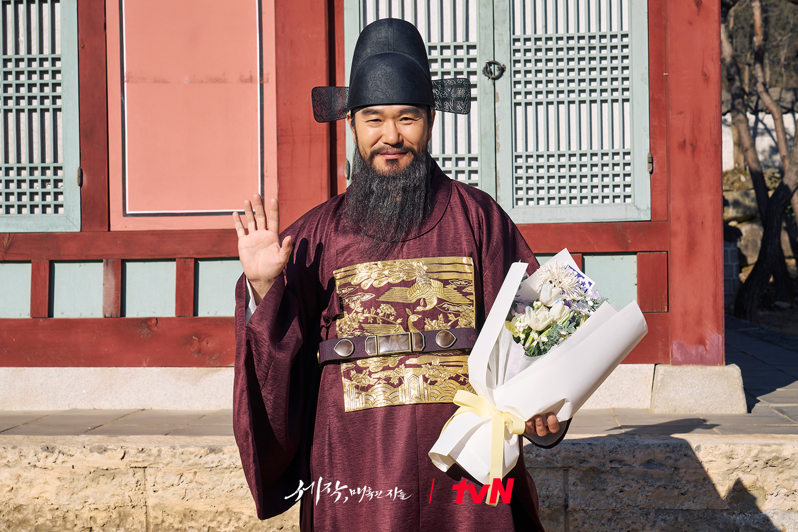 Jo Jung Suk, Shin Se Kyung, And More Bid Farewell To “Captivating The King” With Closing Remarks