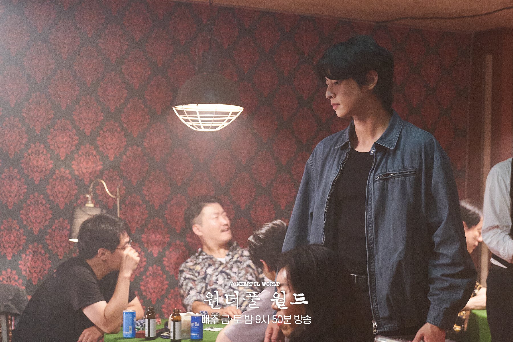 Cha Eun Woo Visits Illegal Gambling Den In “Wonderful World”