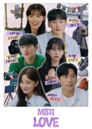 MBTI Love Korean Drama - KoreanDrama.org