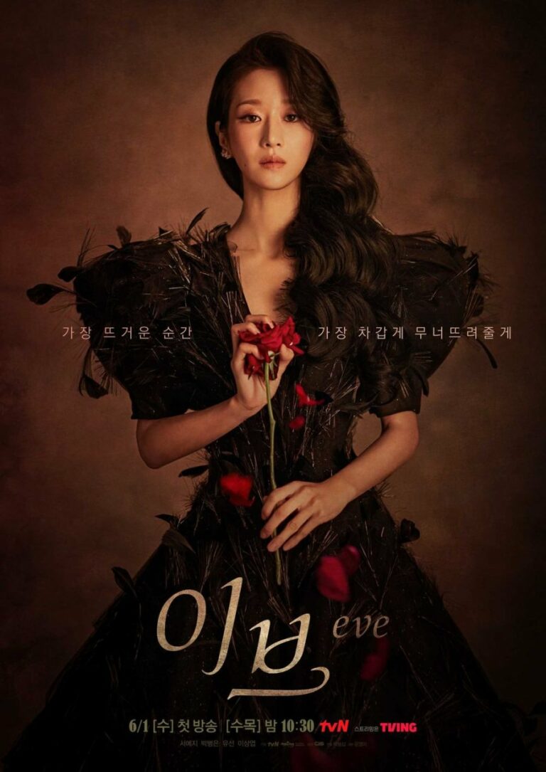 Eve Korean Drama