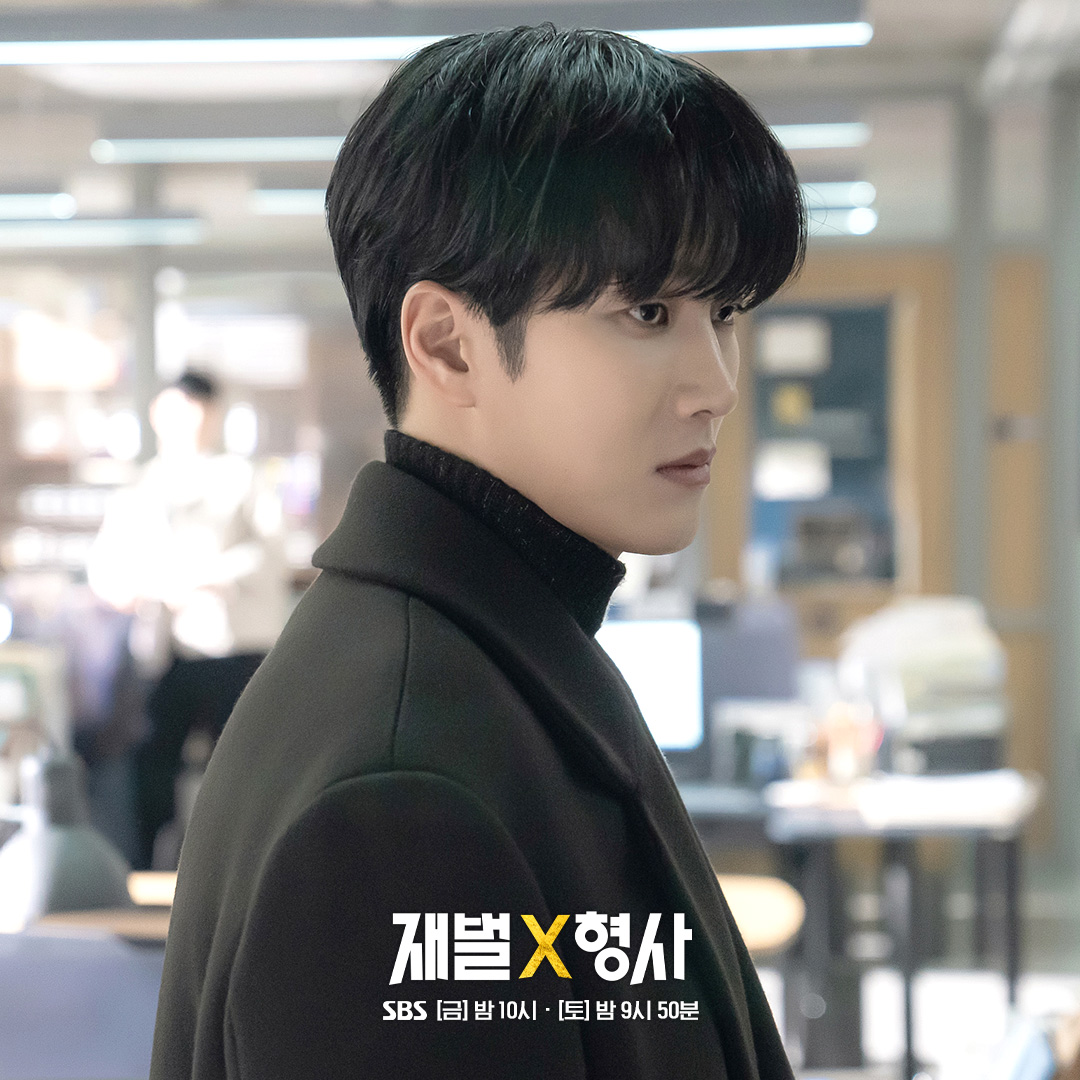 Ahn Bo Hyun, Park Ji Hyun, And Their Police Squad Unite For Final Murder Investigation In “Flex x Cop”