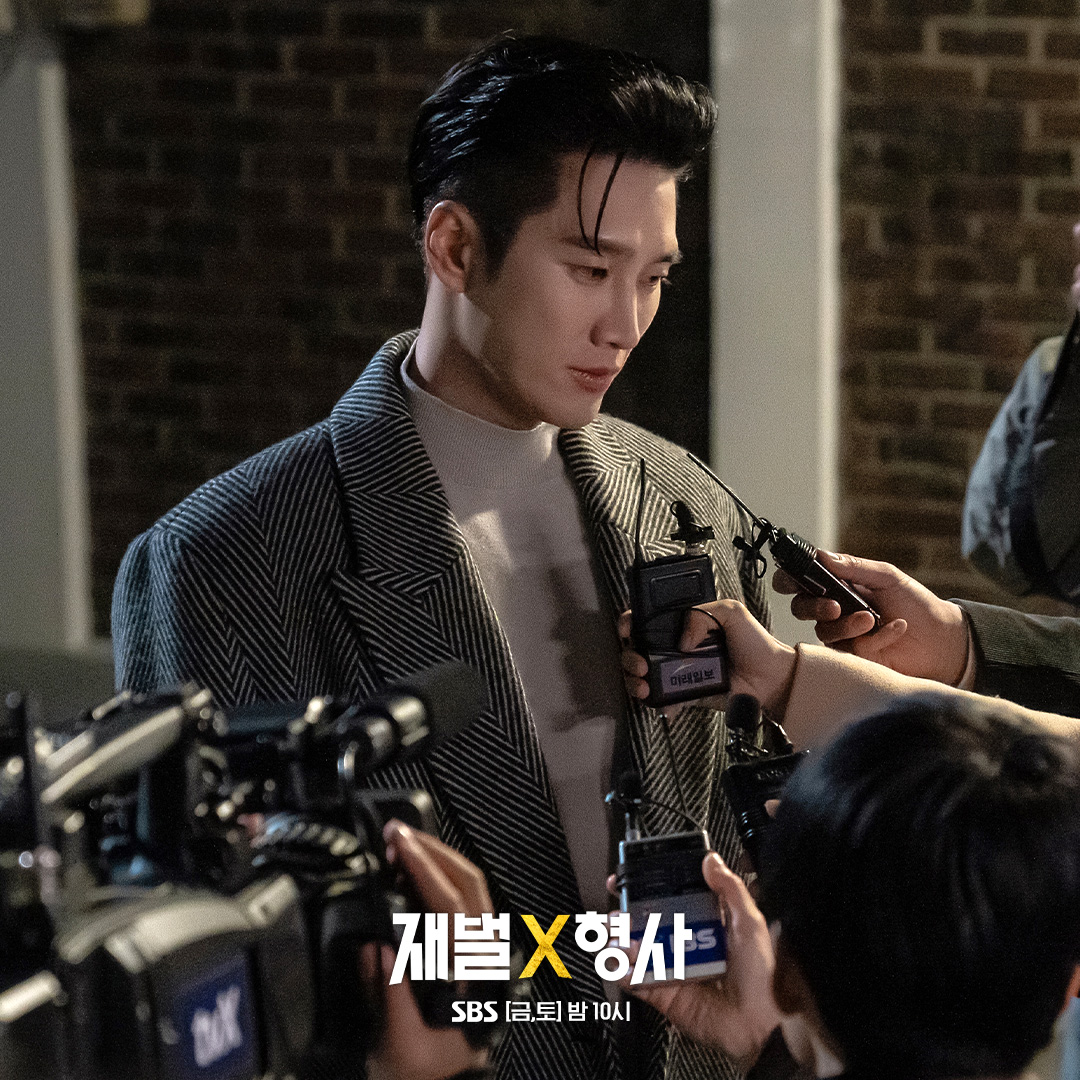 Ahn Bo Hyun Becomes The Center Of Multiple Scandals In “Flex x Cop”