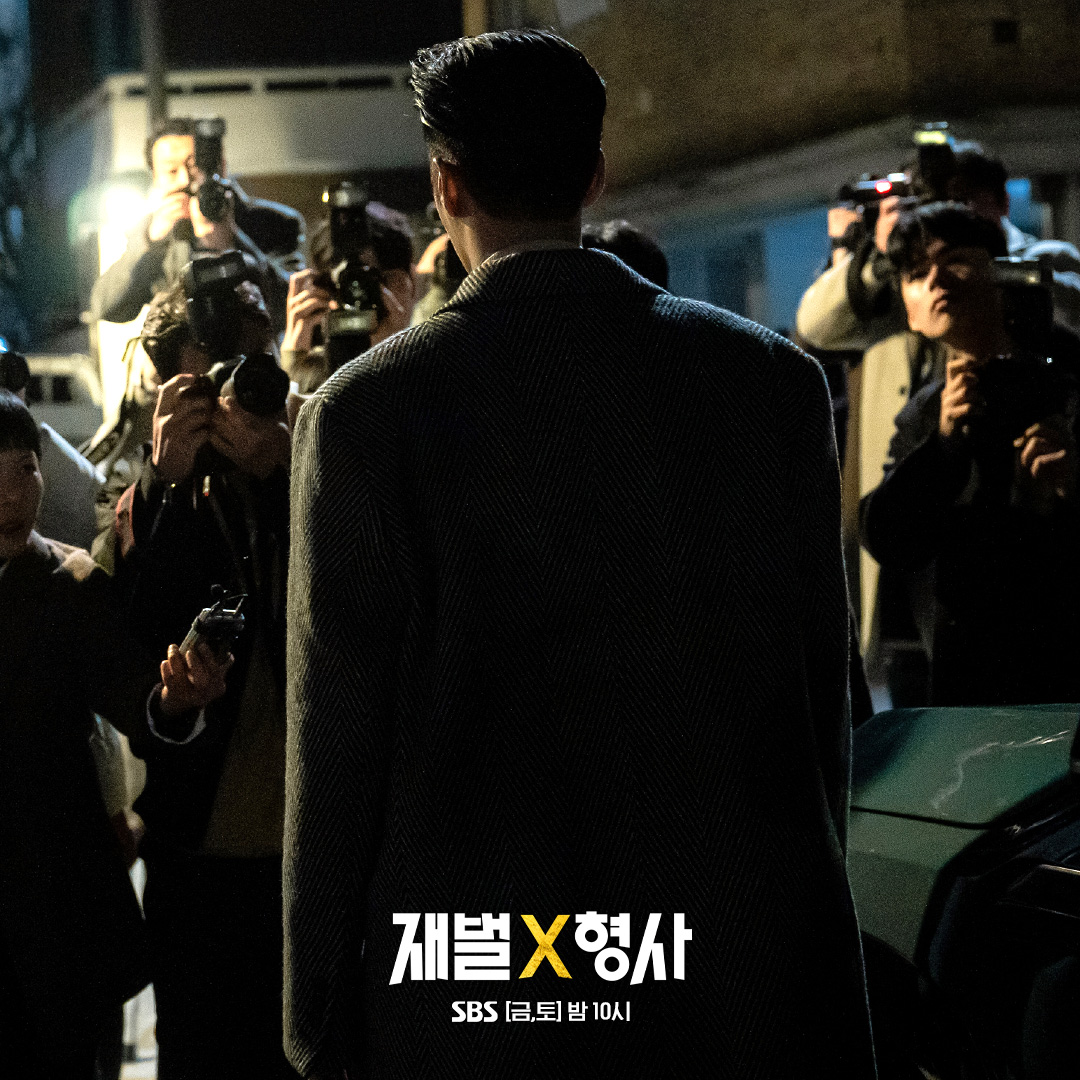 Ahn Bo Hyun Becomes The Center Of Multiple Scandals In “Flex x Cop”