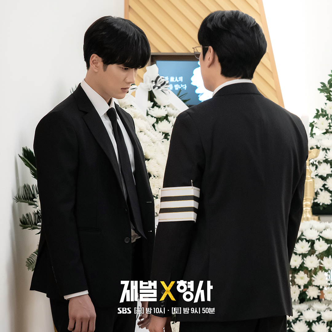 Ahn Bo Hyun Has A Falling Out With Kwak Si Yang In “Flex x Cop”