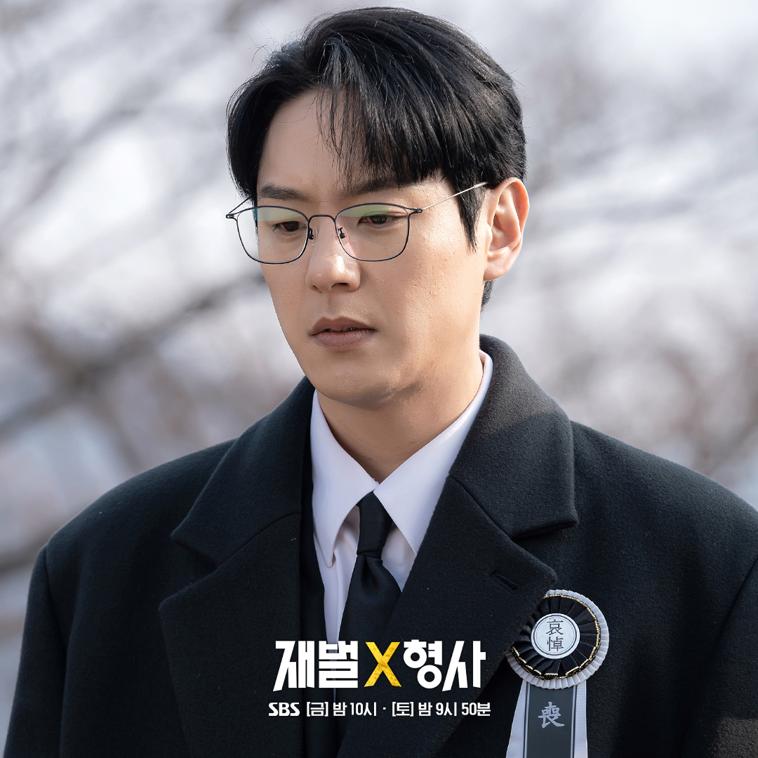 Ahn Bo Hyun Has A Falling Out With Kwak Si Yang In “Flex x Cop”