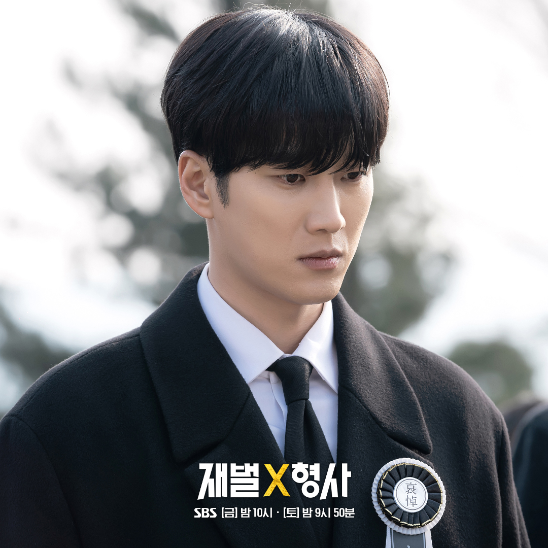 Ahn Bo Hyun Has A Falling Out With Kwak Si Yang In “Flex x Cop”