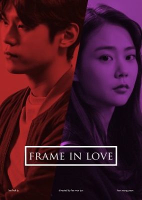 Frame in Love