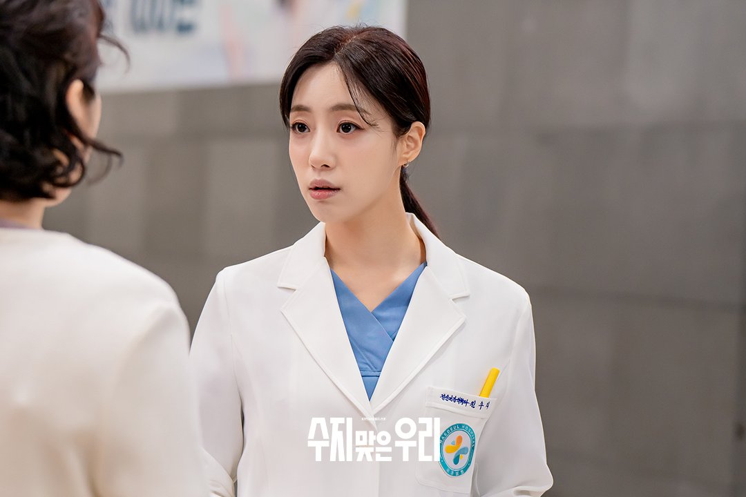 Ham Eun Jung And Kang Byul Are Siblings Who Clash At Every Opportunity In “A Profitable Cage”