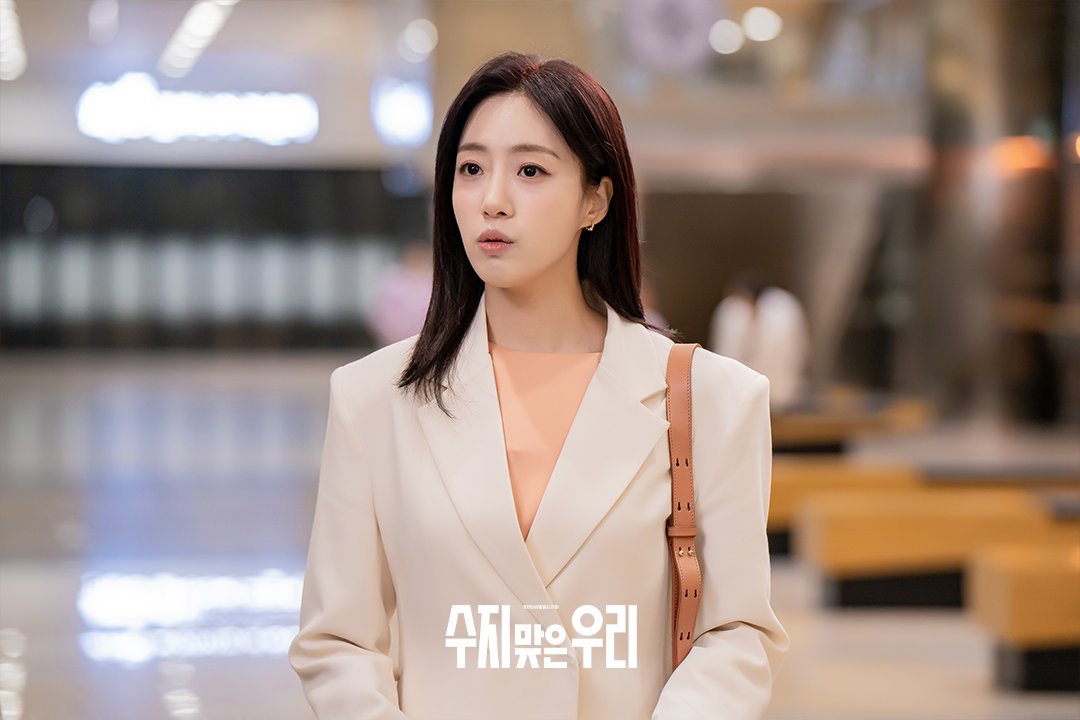 Ham Eun Jung And Kang Byul Are Siblings Who Clash At Every Opportunity In “A Profitable Cage”