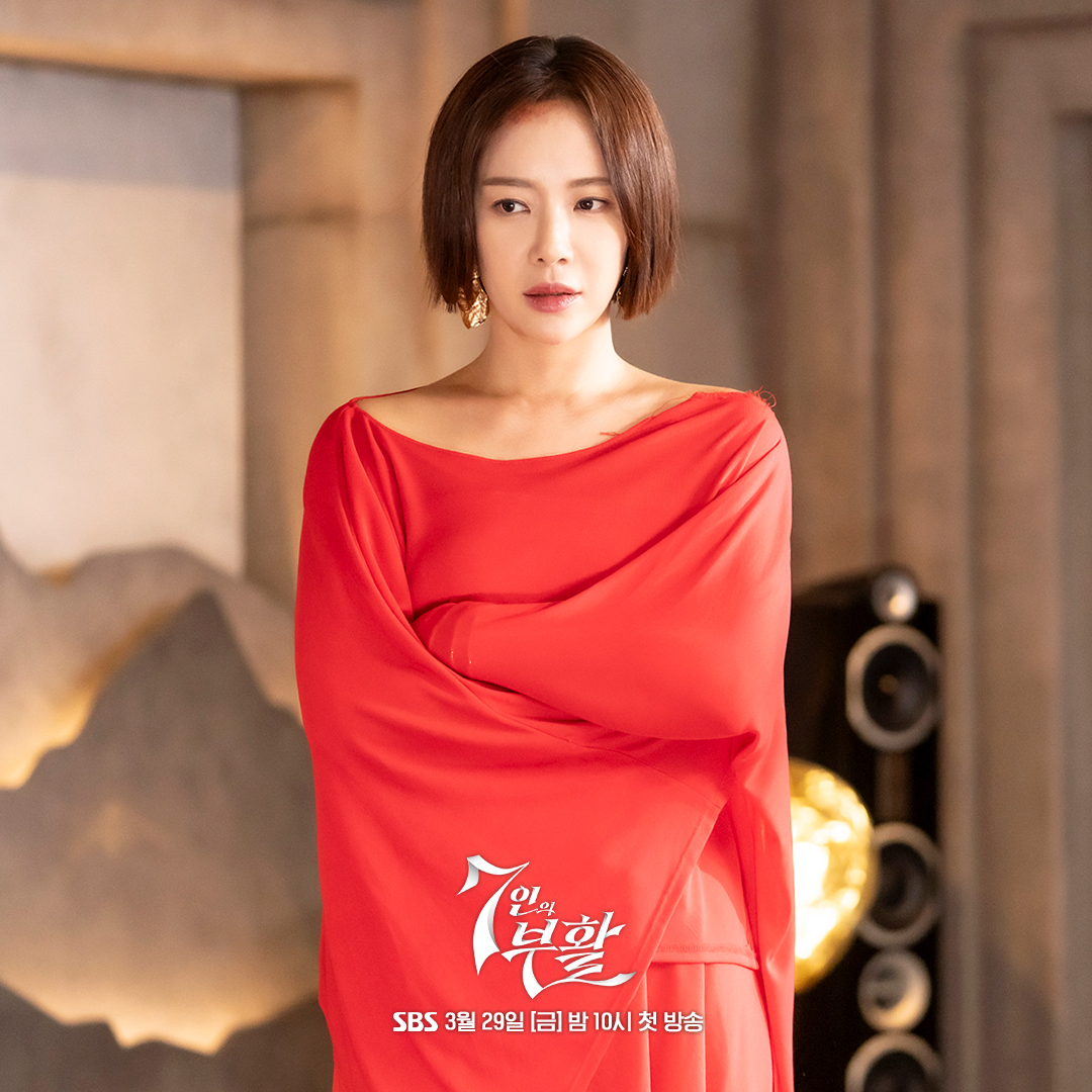 Hwang Jung Eum Returns With A Glamorous New Look In Upcoming Drama “The Escape Of The Seven: Resurrection”