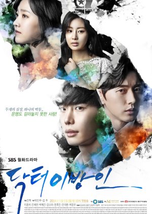 Doctor Stranger Korean Drama - KoreanDrama.org