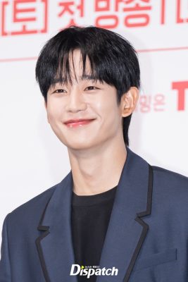 Jung Hae In