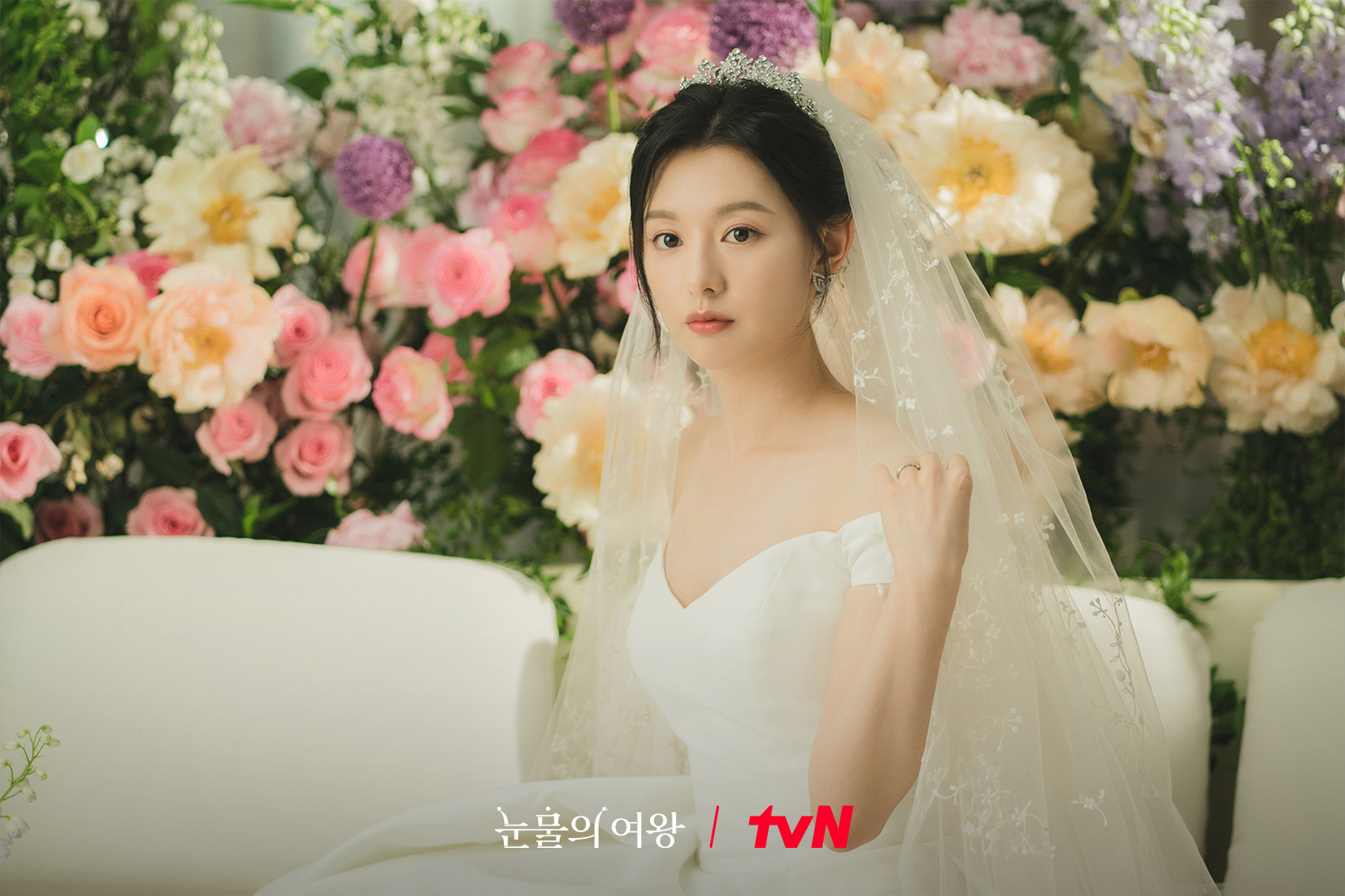 “Queen Of Tears” Unveils Breathtaking Wedding Pictorial Starring Kim Soo Hyun And Kim Ji Won