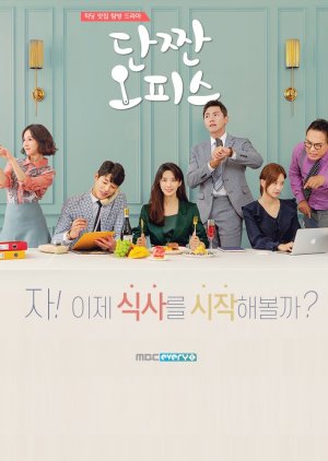 Sweet and Salty Office Korean Drama - KoreanDrama.org