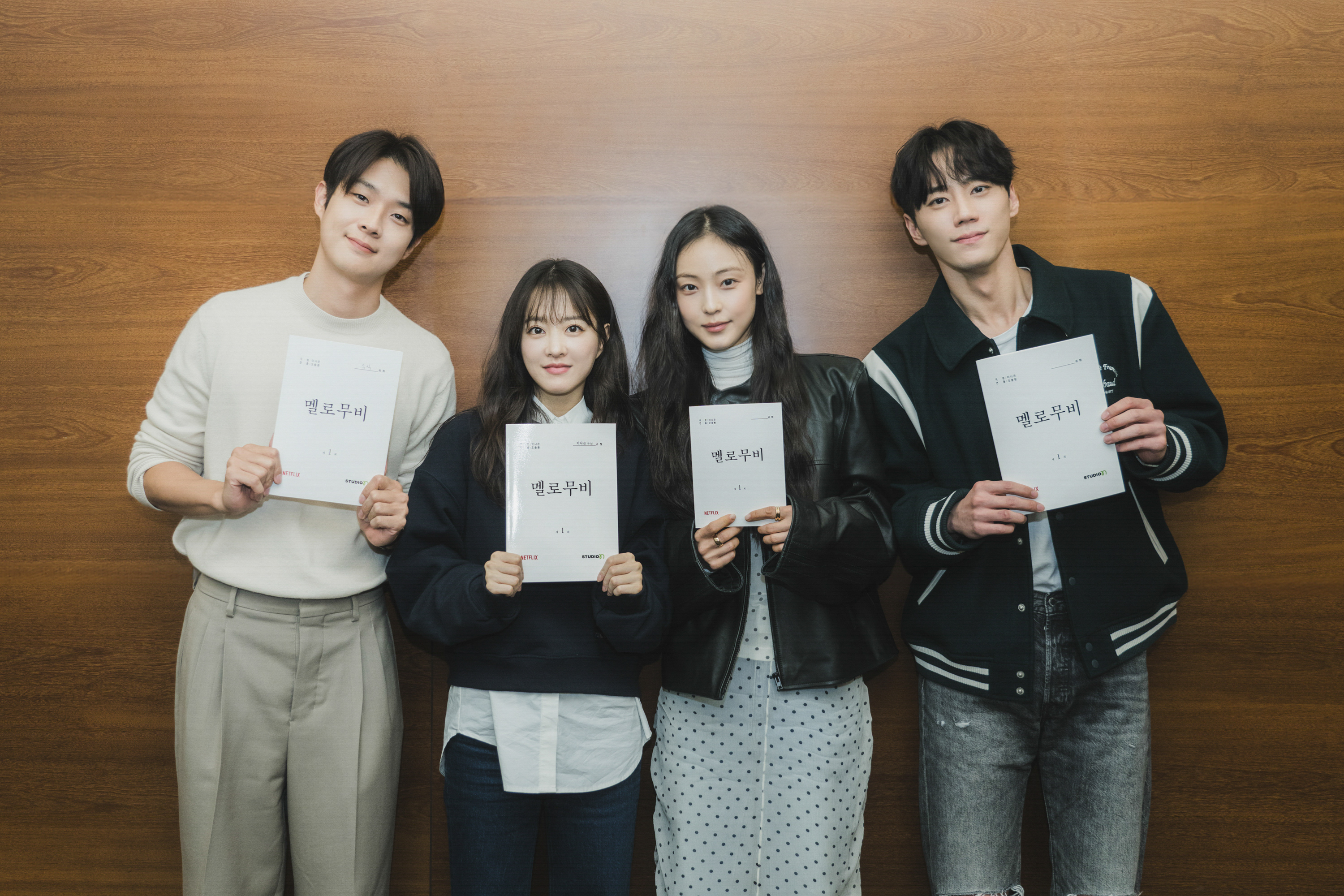 Choi Woo Shik, Park Bo Young, Lee Jun Young, And Jeon So Nee Confirmed For Drama By “Our Beloved Summer” Writer