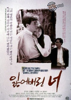 Lost Love - KoreanDrama.org