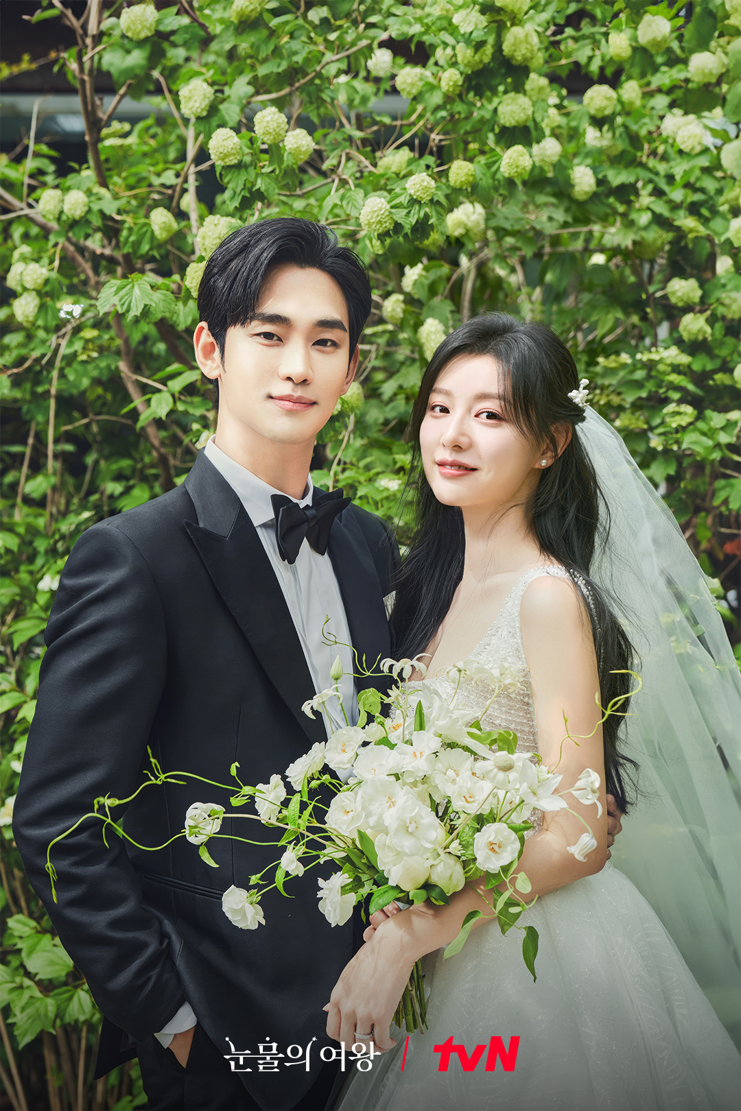 “Queen Of Tears” Unveils Breathtaking Wedding Pictorial Starring Kim Soo Hyun And Kim Ji Won