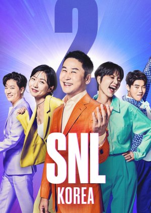 Saturday Night Live Korea Season 11 Korean TV Show - KoreanDrama.org